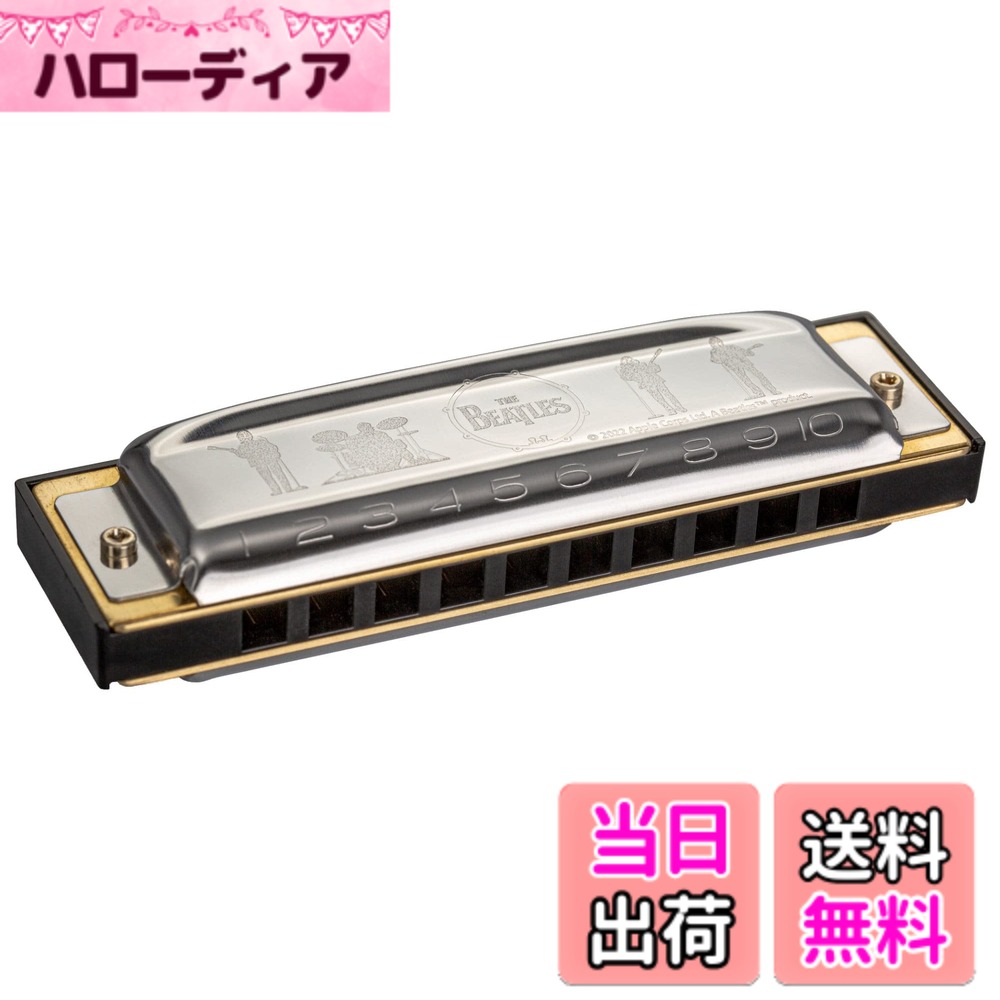 【送料無料】HOHNER ホーナー ハーモニカ THE BEATLES 10ホール／C調【国内正規品】