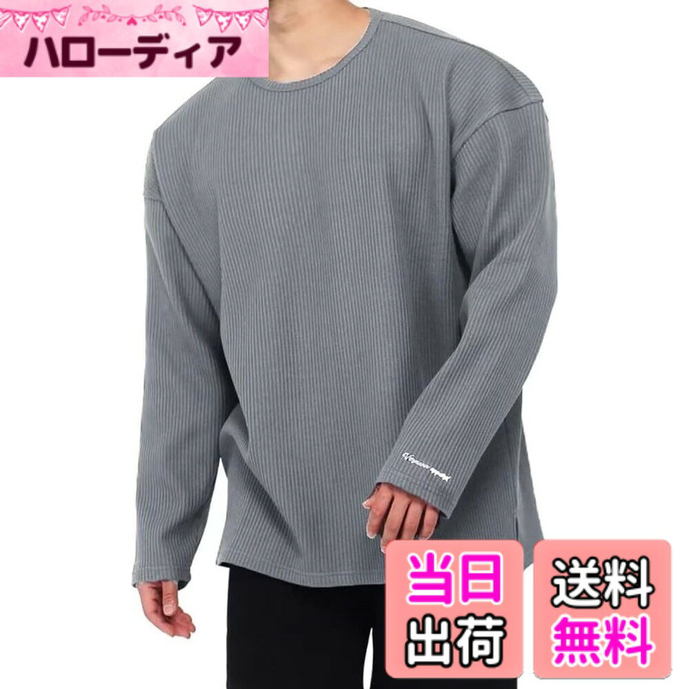 商品情報商品の説明主な仕様 着心地：良質で柔らかい天然綿素材で仕上げております、生地はとても柔らかくて滑らかで、肌にとても優しいです。デザイン：無地のカットッソーに肩からフロントにかけてプラスした切り替えデザインがポイント。シンプルな存在感のあるクルーネックのロングスリーブTシャツです。ゆったりとしたドロップショルダーのビッグシルエットが着るだけでトレンド感たっぷり。一枚で様になるメンズロンTです。かっこよく自分らしく：男らしさと凛々しさを兼ねる備えたコーデはあなたのトレーニングライフを盛り上げてくれます。適用：ジーンズやカジュアルパンツとあわせやすく、どんなシーンもオシャレに着回し自在！シンプルなデザインで幅広いコーディネートに使えます。形が格好良くスタイリッシュなので、仕事やオフィスはもちろん、ルームウェアやスポーツウェアとして、二次会などのフォーマルシーンにも大活躍です！春から秋冬まで重宝する一枚。春、秋は一枚で着用、冬場はインナーとしても問題ないです。