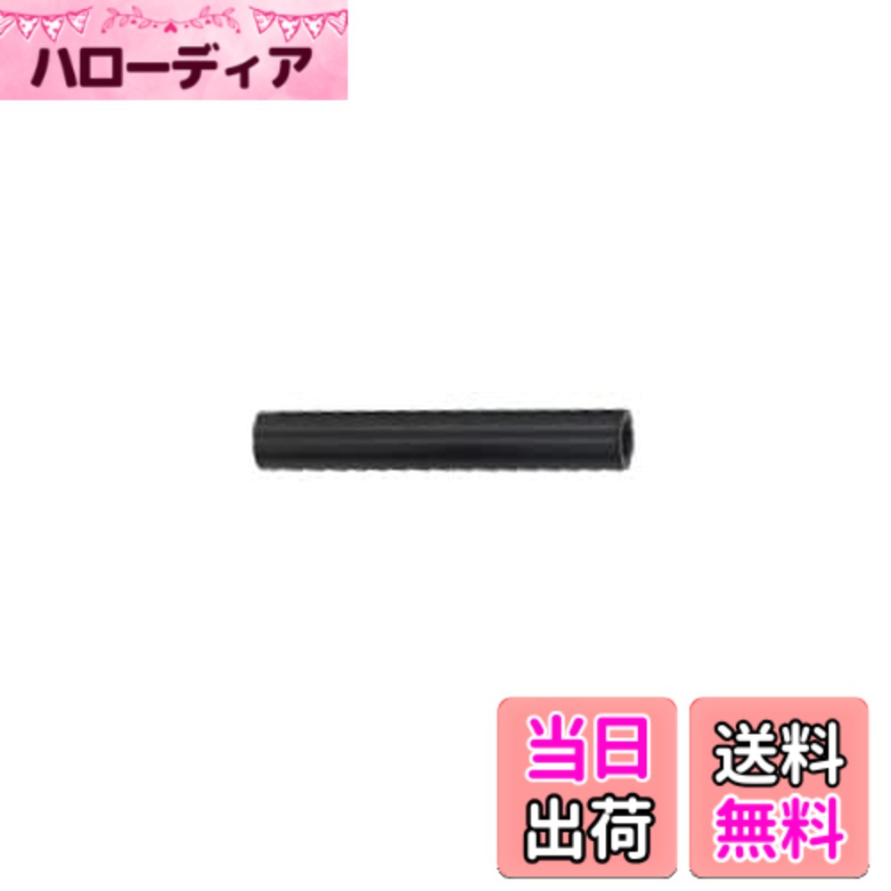 商品情報商品の説明主な仕様 REFREEZE(リフリーズ) 両面リバウンドネット 専用ポール1. 1本※専用ポール1. 1本になります。ポールは3種類ございますのでご注意ください（画像2枚目赤枠部分のポールになります）