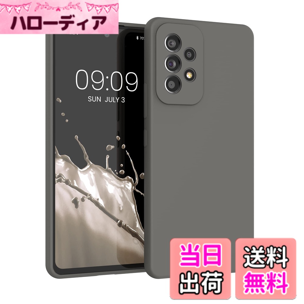 【送料無料】kwmobile スマホケース Samsung Galaxy A7 (2018)対応 ケース - TPU ...