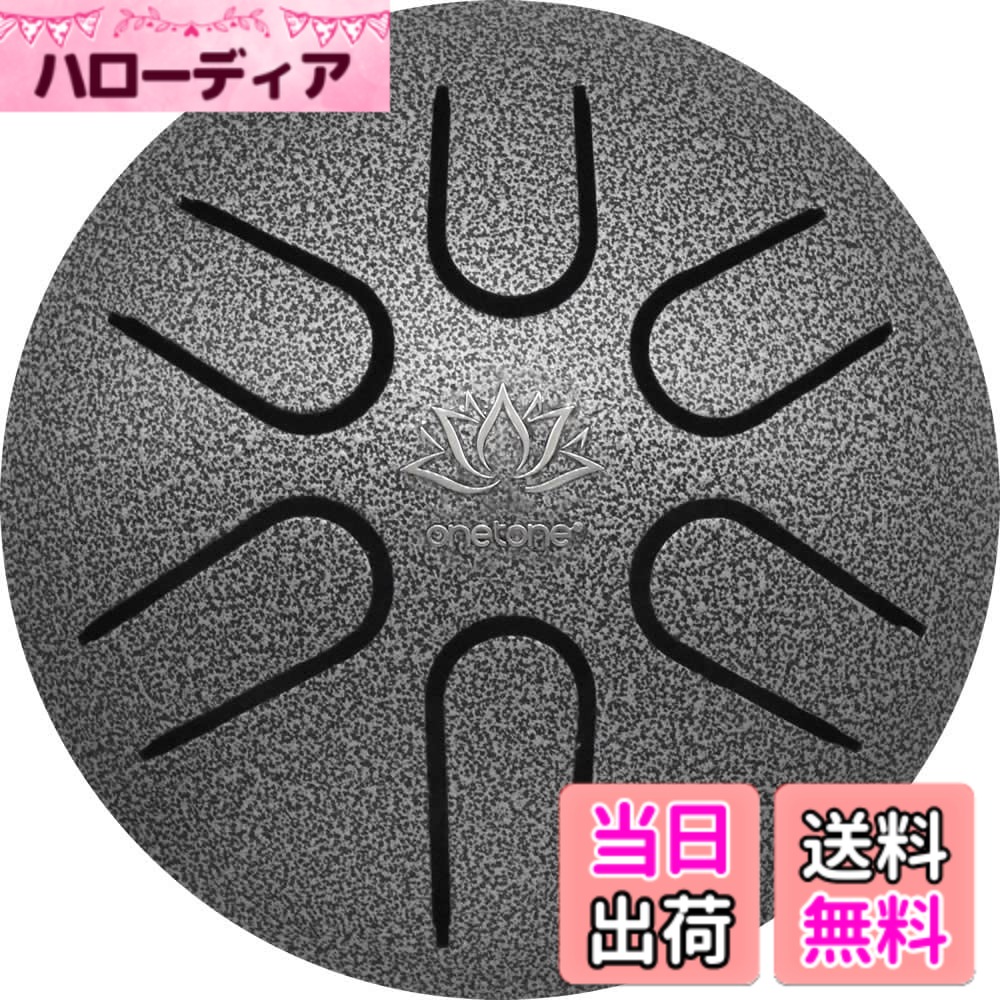 商品情報商品の説明商品紹介 タングドラムは、スリットドラムとも呼ばれ、体鳴楽器に属する比較的新しい楽器です。 キーの形状が舌(タン)に似ていることから、タングドラムと呼ばれています。 体鳴楽器とは楽器自体の振動によって音を出す楽器ですが、今日ではその落ち着きのある穏やかな音色が瞑想、ヨガ、サウンドセラピー等のシーンで注目され、人気が高まっています。 マレットや指でキーを叩くシンプルな演奏方法なので、難しい技術は必要とせず、年齢、楽器の知識・経験を問わず、どなたでも簡単にお楽しみいただけます。 ※本製品は正確な12音階と異なり、全体の音程バランスを優先して調律されています。 ■主な特徴、仕様 ・キー: 6音(Aメジャー・ペンタトニック・スケール) ・材質: チタン合金 / スチール ・本体重量: 約125g ・パッケージ込重量: 約185g ・本体サイズ: 7.5x7.5x4.6cm ・パッケージサイズ: 10.5x9x6.5cm ・付属品: 取扱説明書、マレットx1本、キーナンバーステッカー メーカー側の意匠変更により、予告なく外観上のデザイン・カラー・仕様等が変わる場合がございます。 ご注意（免責）＞必ずお読みください 参考価格として表示しているのは商品発売時点でのメーカーの想定した価格です。主な仕様 タングドラムは、スリットドラムとも呼ばれ、体鳴楽器に属する比較的新しい楽器です。体鳴楽器とは楽器自体の振動によって音を出す楽器ですが、今日ではその落ち着きのある穏やかな音色が瞑想、ヨガ、サウンドセラピー等のシーンで注目され、人気が高まっています。マレットや指でキーを叩くシンプルな演奏方法なので、難しい技術は必要とせず、年齢、楽器の知識・経験を問わず、どなたでも簡単にお楽しみいただけます。※本製品は正確な12音階と異なり、全体の音程バランスを優先して調律されています。メーカー側の意匠変更により、予告なく外観上のデザイン・カラー・仕様等が変わる場合がございます