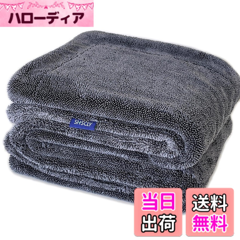 商品情報商品の説明SHSCLY主な仕様 洗車をラクにする：使いやすさと仕上がりを徹底的に追求し、細部までこだわり抜いた設計で開発された洗車用品ブランドSHSCLY。