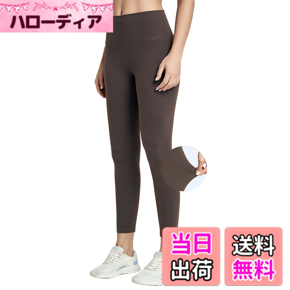  ヨガパンツ レディース 9分丈 ヨガウェア レギンス 締め付け感ゼロ ハイウエスト 吸汗速乾 伸縮性 通気性 トレーニングパンツ ヨガ ズンバ ランニング フィットネスパンツ オールシーズン 色：コーヒー、サイズ：L