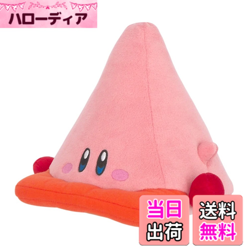 【送料無料】星のカービィ ALL STAR COLLECTION ぬいぐるみ 色：カービィさんかくほおばり（S)、サイズ：Small