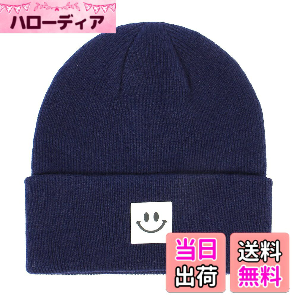  ニット帽 キッズ 男の子 女の子 帽子 冬 子供 ニットキャップ 赤ちゃん ビーニー 色：ネイビー、サイズ：S