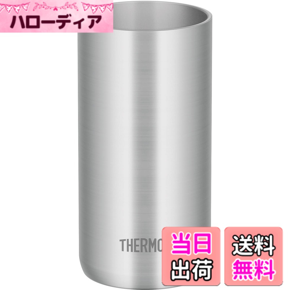 【送料無料】【軽量モデル】サーモス 真空断熱タンブラー JDW 食洗器OK 魔法びん構造 保温保冷 色：ステンレス、サイズ：340ml hellodear-10719219 ハローディア楽天市場店 パッケージ画像
