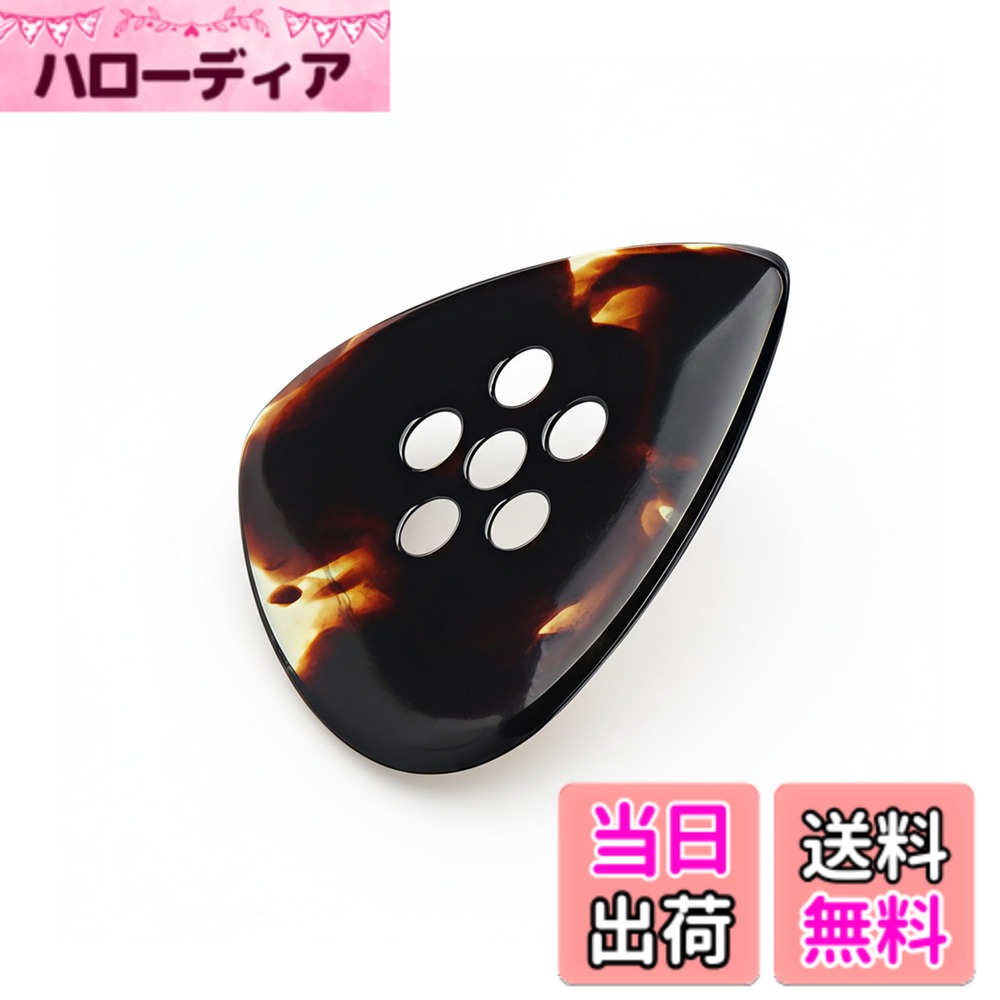 【送料無料】Musiin プレミアム ハンドメイド 3イン1 マルチ フラット クリア トーン ピック エレキギター ベース ジャズ ブルース ギター (トルティー) 色：3イン1。、サイズ：3in1