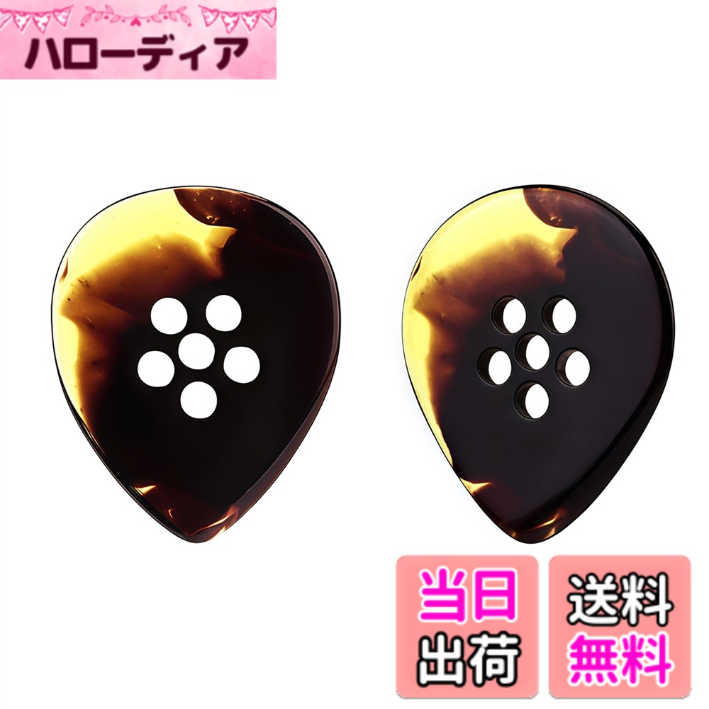 商品情報商品の説明主な仕様 プレミアムな手作りのブレードスタイル形状で、非常にリッチなファットトーンをクリーンでクリアでパワフルで美しいサウンドに。 スムースジャズ・フュージョンブルース・ロック・ポップなどの演奏に最適です。滑らかなエッジデザインにより、持ちやすく遊べます。 ギタープレーヤーが集中し、正確にすべてのトーンを完璧かつ正確に表現できるようにします。それぞれの理想的なピックは、粗い表面を磨くために特に手作り仕上げが施されています。 中央に5つの穴が特別に設計されており、滑り止め性能を提供します。極厚でヘビーなピックで、優れたサウンドと耐久性を実現。 ギタープレーヤーのお気に入り。パッケージ内容:ギターピックx2
