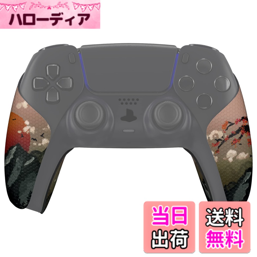 【送料無料】eXtremeRate PlayVital ps5コントローラーに対応する滑り止め汗吸収グリップ、ps5コントローラーに対応するプロなテクスチャード加工のソフトラバーパッドハンドルグリップステッカー 色：花鳥風月、サイズ：PU素材
