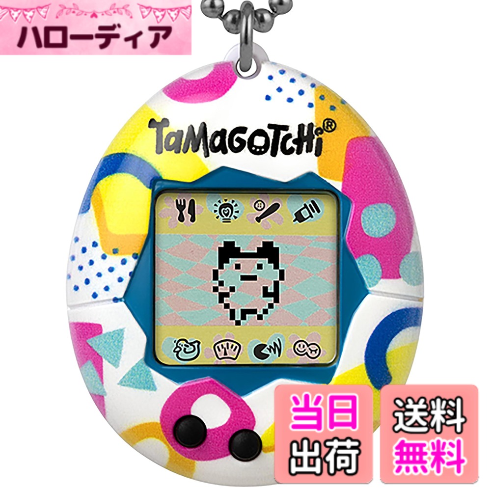 楽天市場】たまごっち ゲームセンターの通販