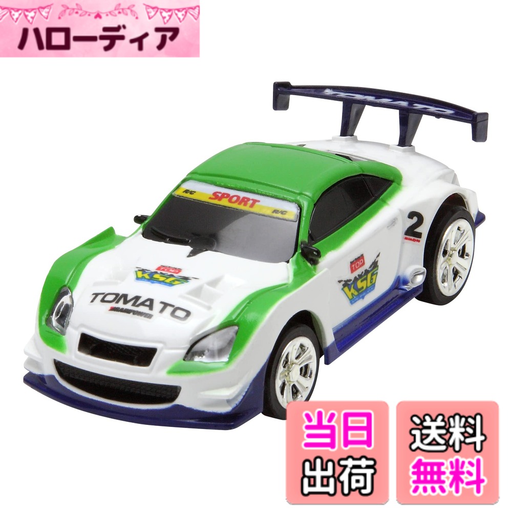 【送料無料】ハピネット RC ミニカーR/C 色：マルチカラー