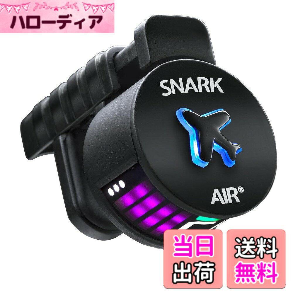 商品情報商品の説明AIR-1はリチウムイオンバッテリーを内蔵したコンパクトな440Hz固定のクロマチックチューナーです。付属のUSBケーブルでUSB電源から充電が可能。もう電池交換の必要はありません。コンパクトなサイズを実現し、ヘッド裏に隠れるような位置でクリップできます。 自在に回転できる円筒形の明るく見やすいLCDディスプレイを搭載し、縦横のアングル切り替え機能を搭載。あらゆるアングルから見やすいセッティングが可能です。ON/OFFとアングル切り替えは上部の飛行機型のタッチセンサーで触れるだけでコントロールが可能です。オートパワーオフ機能を搭載し、電源の切り忘れ等による電池残量の低下を防ぎます。主な仕様 付属のUSBケーブルでUSB電源から充電が可能。もう電池交換の必要はありません。充電端子：MicroUSB-USB TypeA （ケーブル付属）、充電時間：約1.5時間、満充電時使用可能時間：約2時間(連続使用)brON/OFFとアングル切り替えは上部の飛行機型のタッチセンサーで触れるだけでコントロールが可能です。オートパワーオフ機能を搭載し、電源の切り忘れ等による電池残量の低下を防ぎます。コンパクトなサイズを実現し、ヘッド裏に隠れるような位置でクリップできます。サイズ：55X42x42mm、重量：約23gbr自在に回転できる円筒形の明るく見やすいLCDディスプレイを搭載し、縦横のアングル切り替え機能を搭載。あらゆるアングルから見やすいセッティングが可能です。※ご注意：タッチセンサーによりON/OFFされますので、付属のキャップをつけて保管してください。 ポケットや、タッチセンサー製品など本品のタッチセンサーが直接触れますと電源がONになる場合がございます。