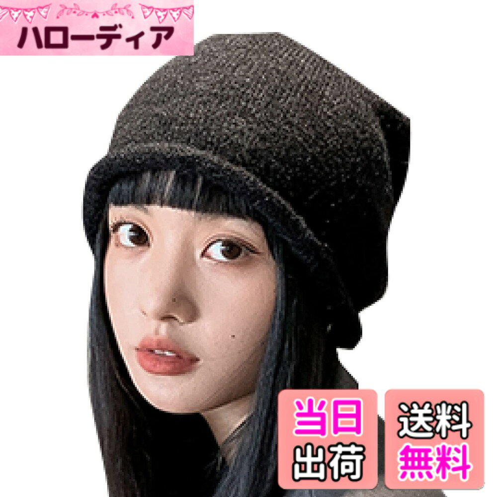 商品情報商品の説明主な仕様 【定番カラーのニットわっち】 シンプルでどんなアウターにも合わせやすい、シンプルなニット帽 秋から春先まで長いシーズンで使えます【クシュッとゆったり】 頭周りはゆったりしたデザインなので、長時間の帽子が苦手な方でも締め付けが少なく1日中被っていても疲れません。天頂部がキュッと締まっているので、頭頂部に少し余裕を持って被っていただくと、クシュッとおしゃれな形にきまります。【耳まですっぽり】 耳まで深く被れるゆるめの大きめサイズ。 秋冬の防寒対策に1枚持っていたいニット素材のキャップです。【カラー】ホワイト、グリーン、グレー、ブルー、ピンク、ブラック【サイズ】55-60cm 【対象】レディース