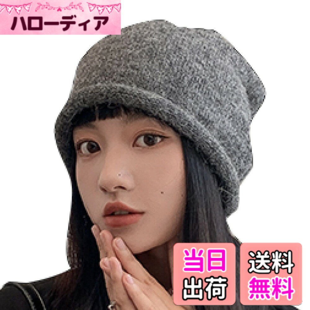 商品情報商品の説明主な仕様 【定番カラーのニットわっち】 シンプルでどんなアウターにも合わせやすい、シンプルなニット帽 秋から春先まで長いシーズンで使えます【クシュッとゆったり】 頭周りはゆったりしたデザインなので、長時間の帽子が苦手な方でも締め付けが少なく1日中被っていても疲れません。天頂部がキュッと締まっているので、頭頂部に少し余裕を持って被っていただくと、クシュッとおしゃれな形にきまります。【耳まですっぽり】 耳まで深く被れるゆるめの大きめサイズ。 秋冬の防寒対策に1枚持っていたいニット素材のキャップです。【カラー】ホワイト、グリーン、グレー、ブルー、ピンク、ブラック【サイズ】55-60cm 【対象】レディース
