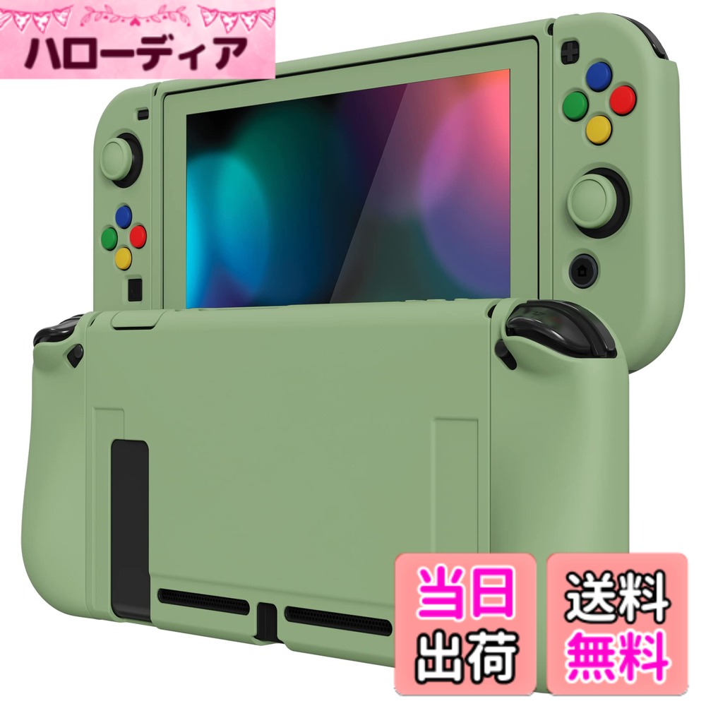 商品情報商品の説明主な仕様 パーフェクトマッチ：Nintendo Switchに対応用人間工学に基づいたフレキシ保護ケースは、特別に設計されており、シェルを交換せずに簡単に取り付けられます。プレミアム素材：柔らかく手触りの良い滑らかなTPU素材で作られており、軽くて耐久性があり、ゲームセッション中の快適さをさらに高めます。ハイライトデザイン：人間工学に基づいた手のひらグリップの合理化されたデザインは、スイッチを持つ時に負担を軽減するのに役立ちます。また、適切な手首と手の位置でガイドすることができ、長時間のゲーム中に快適な体験と握り心地を提供します。グッドプロテクション：オールラウンドは、日常の衝撃、落下、引っかき傷、ほこりからスイッチをしっかりに保護し、デバイスの寿命を延ばします。1セットでマッチ：Nintendo Switchに対応用ソフトプロテクションケース*1セット、サムグリップキャップ*1対、ABXY方向ボタンキャップ*1セットが付属しています。ご注意：コンソールおよび他のアクセサリは含まれていません。