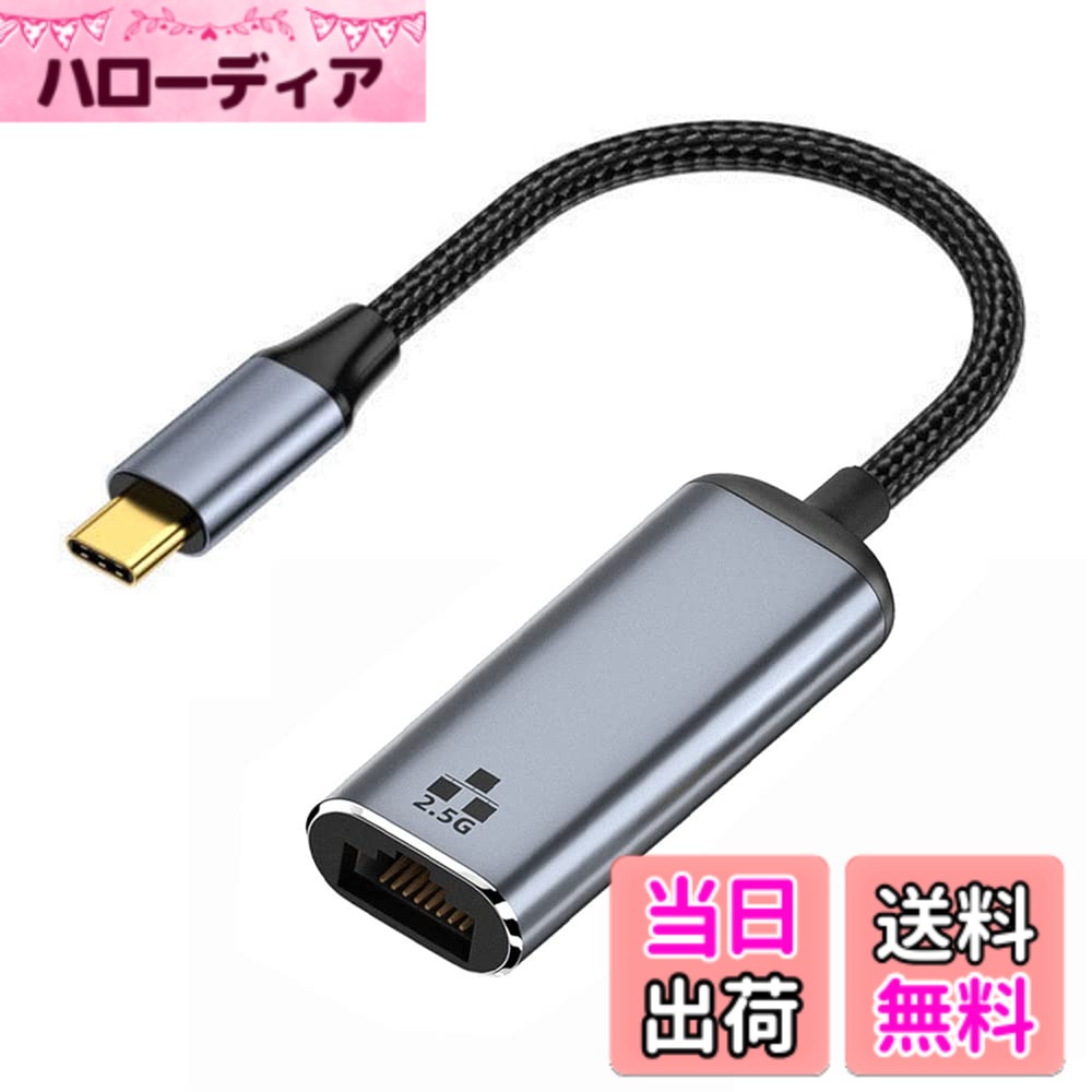 Cablec USB 4 USB-C Type-CプラグソースHDMI 2.0マザーケーブルディスプレイ8 K 60 HZ UHD 4 K HDMIディスプレイケーブル 色：グリーン