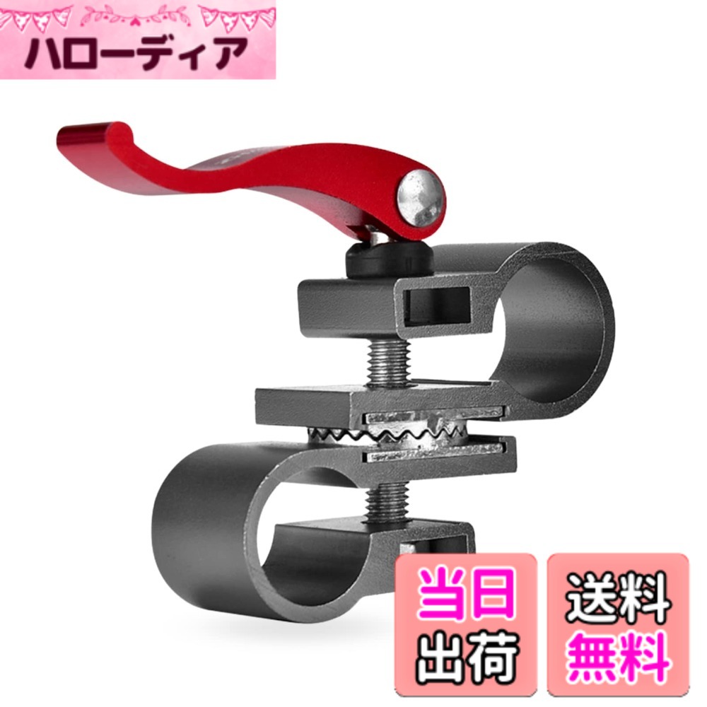 【送料無料】Krovat ヘラブナ 釣り パラソル ホルダー