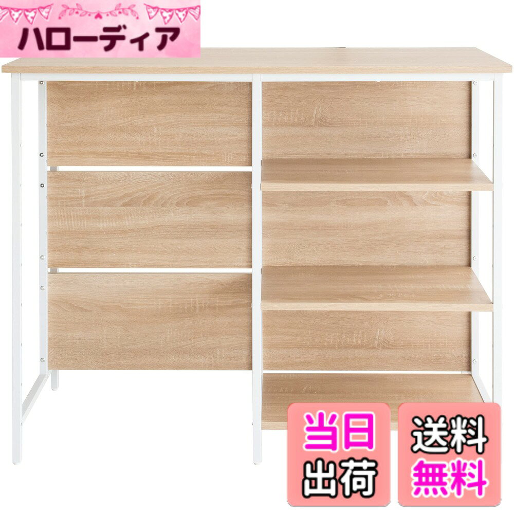 宮武製作所(Miyatake Seisakujyo) カウンターテーブル キッチン ナチュラル 幅120x奥行き60x高さ100cm 収納 Salus（サルース） 可動棚KNT-1260 色：ナチュラル、サイズ：幅120x奥行き60x高さ100cm
