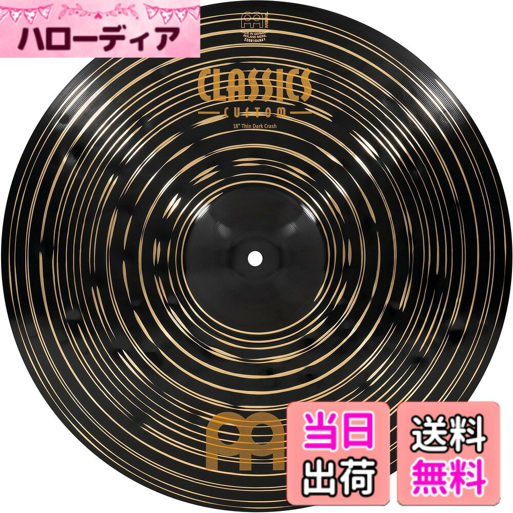 【送料無料】MEINL Cymbals マイネル クラッシュシンバル Classics Custom ...