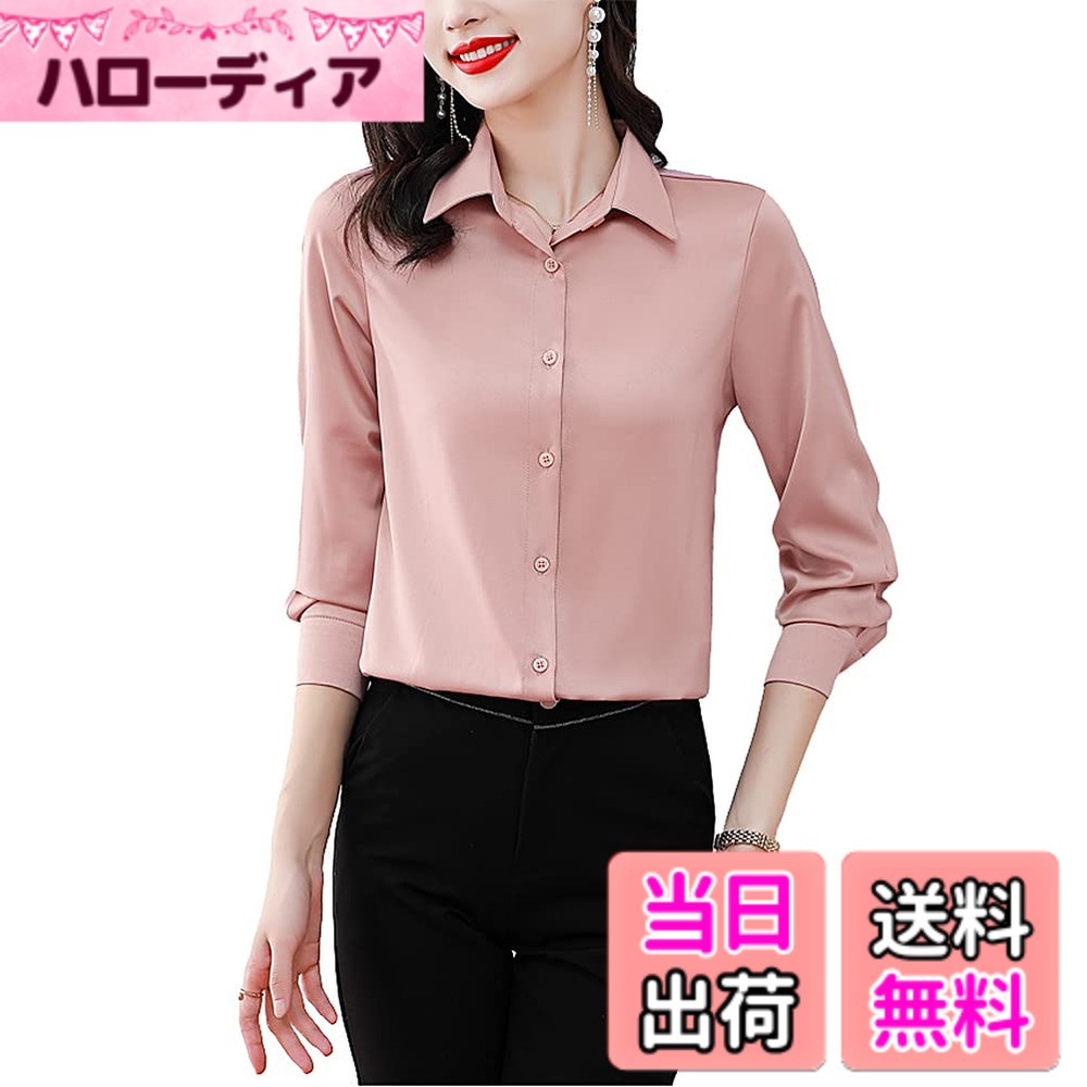 商品情報商品の説明主な仕様 シワになりにくいノーアイロンと優しい光沢感が特徴的なサテン素材のサテンシャツブラウス。微光沢で落ち感のあるポリエステルサテン生地でフェミニンな印象を与えます。軽やかさがありシワになりにくく、日常のコーディネートに気軽に取り入れられます。ベーシックなシルエットで、20代30代40代50代幅広い年代の方に着ていただけます。抜け感のある大人の着こなしを叶えるレディースカッターシャツ。清楚な華やぎ感がありながらもシンプルにまとめた好感度の高いデザインが大人フェミニンな印象を与えるお洒落な1枚、スーツのインナーにおすすめです。女性らしいきれいめデザインのシャツだから、オフィススタイルにもおすすめなです。着まわし力の高いシンプルなデザイン、定番人気のオフィスブラウスは、年齢問わず、秋冬に活躍すること間違いなしの便利アイテムです。カラー：ホワイト ブラック ライトグリーン ブルー アイボリー ピンク ネイビー グレー ライトブルー サイズ： M L XL 2XL 3XLbrオフィスにも普段使いもできるおしゃれカッターシャツ！V衿できちんとした印象があるので、一枚で単品のパンツと合わせても様になるので、カジュアルオフィススタイルとしてお勧めです。カジュアルなデニムスタイルはもちろん、タイトスカートやテーパードパンツとキレイ目に合わせてオフィスシーンにもおすすめです。 柔らかな素材は着心地良く、ワードローブの定番アイテムとして大活躍♪学生・OL・ママ・ミセスの方まで幅広いコーディネートにオススメです。毎日の通勤や通学はもちろん、入学式・卒業式・発表会・結婚式などのフォーマルなシーンにもピッタリ！！大人の気品漂うエレガンスなブラウスは礼服としてや各セレモニーシーンにも◎。サラっとして軽い着心地はスーツのインナーにも最適です！！