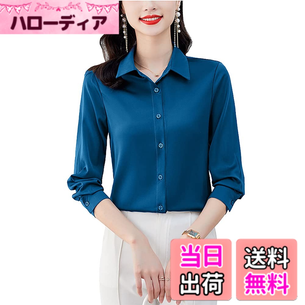 商品情報商品の説明主な仕様 シワになりにくいノーアイロンと優しい光沢感が特徴的なサテン素材のサテンシャツブラウス。微光沢で落ち感のあるポリエステルサテン生地でフェミニンな印象を与えます。軽やかさがありシワになりにくく、日常のコーディネートに気軽に取り入れられます。ベーシックなシルエットで、20代30代40代50代幅広い年代の方に着ていただけます。抜け感のある大人の着こなしを叶えるレディースカッターシャツ。清楚な華やぎ感がありながらもシンプルにまとめた好感度の高いデザインが大人フェミニンな印象を与えるお洒落な1枚、スーツのインナーにおすすめです。女性らしいきれいめデザインのシャツだから、オフィススタイルにもおすすめなです。着まわし力の高いシンプルなデザイン、定番人気のオフィスブラウスは、年齢問わず、秋冬に活躍すること間違いなしの便利アイテムです。カラー：ホワイト ブラック ライトグリーン ブルー アイボリー ピンク ネイビー グレー ライトブルー サイズ： M L XL 2XL 3XLbrオフィスにも普段使いもできるおしゃれカッターシャツ！V衿できちんとした印象があるので、一枚で単品のパンツと合わせても様になるので、カジュアルオフィススタイルとしてお勧めです。カジュアルなデニムスタイルはもちろん、タイトスカートやテーパードパンツとキレイ目に合わせてオフィスシーンにもおすすめです。 柔らかな素材は着心地良く、ワードローブの定番アイテムとして大活躍♪学生・OL・ママ・ミセスの方まで幅広いコーディネートにオススメです。毎日の通勤や通学はもちろん、入学式・卒業式・発表会・結婚式などのフォーマルなシーンにもピッタリ！！大人の気品漂うエレガンスなブラウスは礼服としてや各セレモニーシーンにも◎。サラっとして軽い着心地はスーツのインナーにも最適です！！