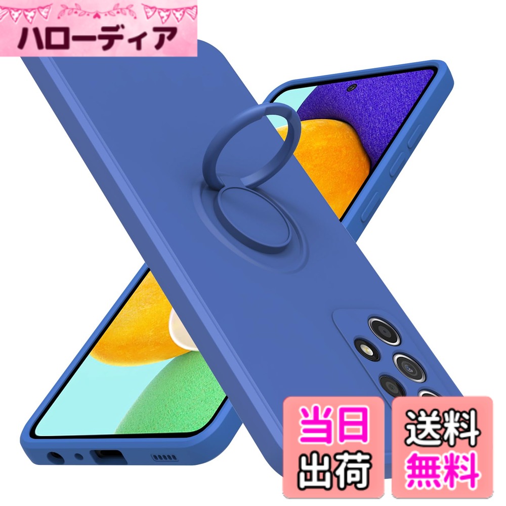 【送料無料】Galaxy 用 ケース TPU 耐衝撃 リング シリコンケース 薄型 ソフト 全...