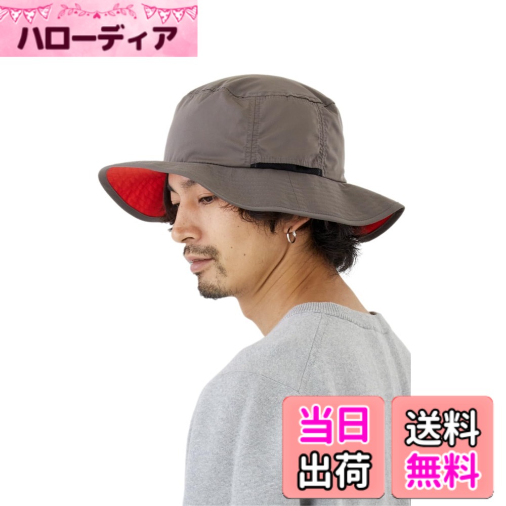 商品情報商品の説明主な仕様 【登山、ランニング、釣りやゴルフ、バイクやサイクリングに旅行にも】アウトドアに最適な一枚です。折り畳むことも可能で、紐でまとめてコンパクトになります。屋外での作業やアウトドアスポーツに行く際、バックにポイッと入れて必要な時にサッと被れる手軽さとっても便利ですよ。【UVカット、撥水加工あり】気になる紫外線もカットしてくれちゃう。汚れも付きにくく、洗濯可能なので清潔にご使用いただけます。ストッパー付のゴムが内蔵されているので、ジャストサイズに調整可能、ストレスなくスポーツに集中できます。軽量なので、被っていても疲れません。【機能盛り沢山のサファリハット】サイドのメッシュ通気口は蒸れを軽減してくれるのでストレスフリーです。メッシュ時の色はアクセント色をあしらっているので、おしゃれさもプラス。あご紐付なので風にも強く、撥水加工で雨にも強いのでどんなシーンでも使えます。撥水加工は、花粉も付きにくくしてくれます。春の花粉が多いシーズンも、夏の紫外線が多いシーズンも、秋の日差しが強く風が強く吹いても全然へっちゃらですよ！カラーバリエーションも多く取り揃えております。サイズもフリーサイズなので、パートナーとお揃いで使おうかな？なんてことも可能です。◆返品により、試着のみの返品・は一か月内で可能です。安心してお買い物をお楽しみください(^^)