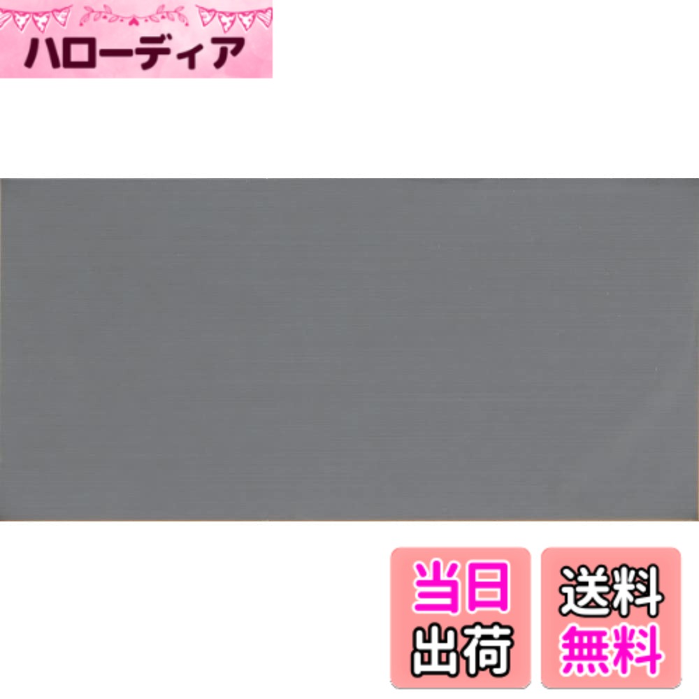 商品情報商品の説明●強度が必要な補修に適しています。 ●耐食性に優れ、こまめな手入れで光沢が保てます。 ●扱いやすいサイズ感に予めカットされたシリーズです。 ● ●様々な加工用途、当て板などに。主な仕様 ●幅(mm):50br●長さ(mm):100br●厚さ(mm):0.5br●ステンレス(SUS430)