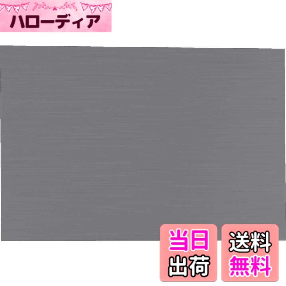 商品情報商品の説明●強度が必要な補修に適しています。 ●耐食性に優れ、こまめな手入れで光沢が保てます。 ●扱いやすいサイズ感に予めカットされたシリーズです。 ● ●様々な加工用途、当て板などに。主な仕様 ●幅(mm):300br●長さ(mm):400br●厚さ(mm):0.5br●ステンレス(SUS430)