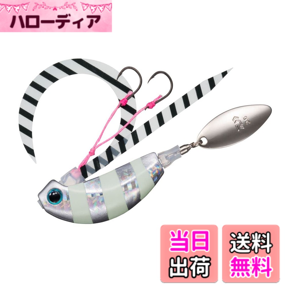 【送料無料】ダイワ(DAIWA) タングステンタイラバ 紅牙ブレードブレイカー 玉神 45g/60g/80g/100g/120g/150g 各種 色：PHゼブラグロー、サイズ：100g