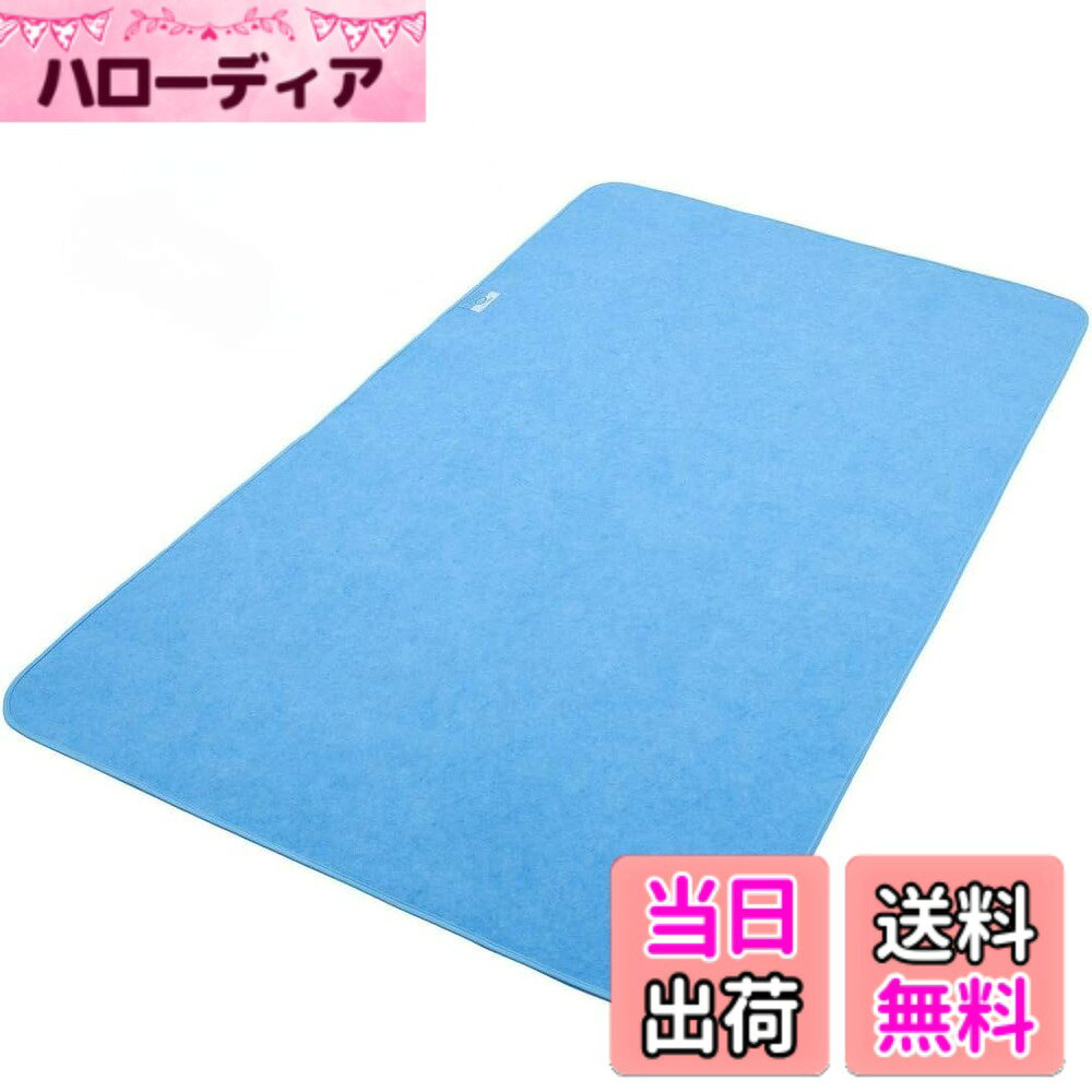 商品情報商品の説明主な仕様 【消臭加工とシリカゲル入り】高吸湿力と高復元力を兼ね備えたB型シリカゲルを練り込んだ生地、敷いてるだけで、まわりの湿気、気になるにおい(アンモニア臭、汗臭、加齢臭など)もしっかり吸収します。部屋の湿度状況に合わせて、湿気を吸収だけなく、放出もします。消臭、防ダニ加工もあります。大人、子ども、ペット家族とも快適な睡眠を得ます。【干すタイミングが一目瞭然】湿度を教えてくれる吸湿センサー付き。吸湿量が増えると、センサーの色が青からピンクに変わり、天日干しのタイミング。干すだけで吸湿力が回復するので長くお使いいただけます。汚れたら洗濯機で丸洗いOK！（洗濯の際には除湿センサーは取り外してください。）【軽くて持ち運びも取り扱いもラクラク】軽くて薄いからどこにでも使え、敷布団に、ベッドに、押し入れに、カーペットになど、、干すときにも便利です。収納する際はコンパクトに折りたためます。【カビ対策】畳・床・ベッドに接している面に敷いてください。押し入れの除湿にも使えます。90*180cmの最大吸湿量660cc！！コップ約3杯分です。130*180cmの最大吸湿量990cc！！コップ約4.5杯分です。ジメジメで寝苦しい方には、是非おすすめ商品です！湿気が多い日本の気候にぴったり！特に梅雨対策、健康守ています。【洗濯機OK】家庭で丸洗いOK、洗濯の際には、必ずセンサーを外してください。センサーを水に濡らすと正常に働かなくなります。天気の良い日に干しても、湿度が高い場合はセンサーがブルーに戻らない場合もありますが、除湿機能は十分に回復しています。軽量で持ち運びやしいです、天日に干すだけで繰り返し使えます。