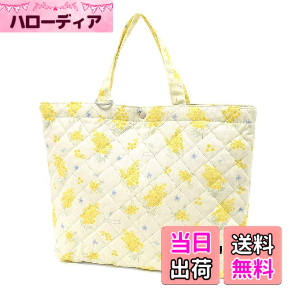 【送料無料】COLORFUL CANDY STYLE マチ付きキルティングレッスンバッグ(ループ付き) 軽量 汚れにくい 女の子 くすみ くすみカラー シンプル ペールカラー 花柄 色：04.ミモザフルール、サイズ：1個 (x 1)