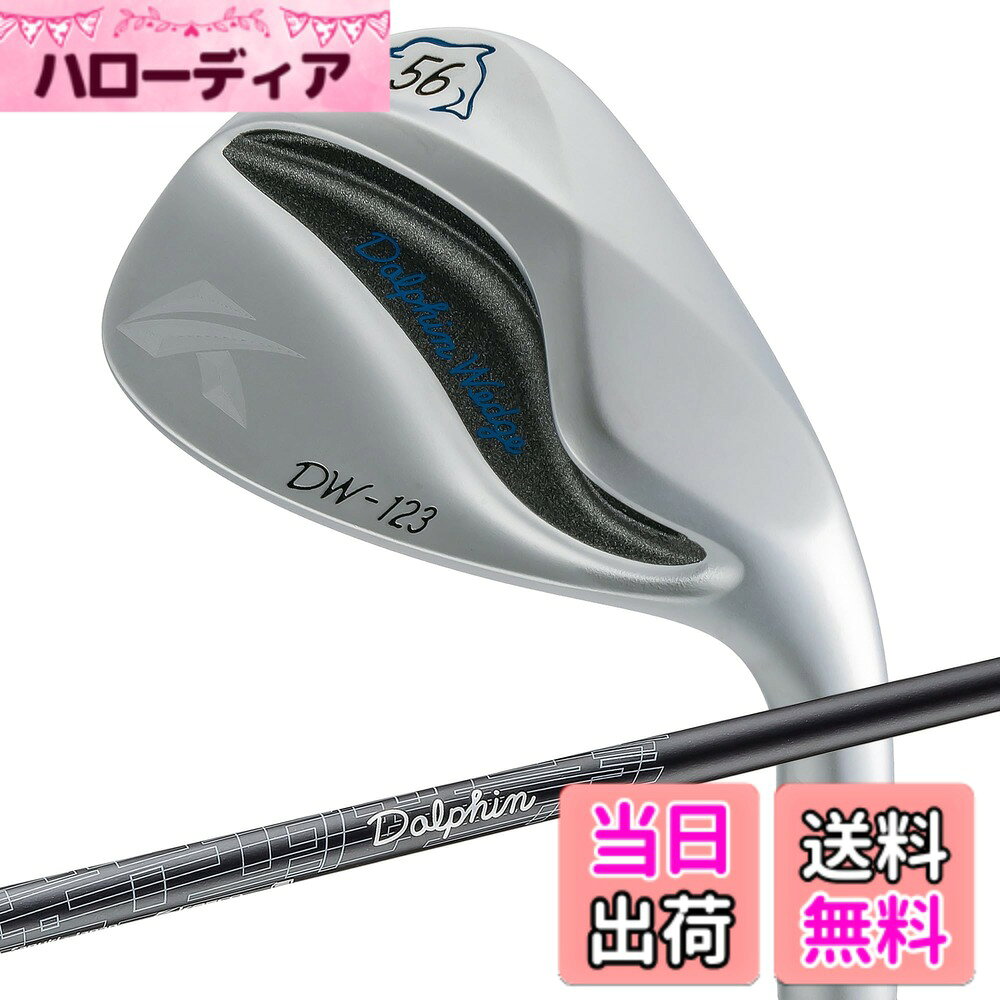 商品情報商品の説明あらゆるライからのアプローチをやさしく、ラクに。100ヤード以内、ワンピンに寄せる！DW-123誕生！【クアッドソールX】徹底的に抜けの良さにこだわった「クアッドソールX」、トゥ・センター・ヒールでバンス角を変化させ、スイング時の抵抗を減少。ソール全体が働く為、どんな状況でも抜けの良さを発揮します。【デュアルグルーヴ】波をイメージしたグルーヴを設け、ソールとバックフェース面に重量を最適配分。これによりソール面を幅広化でき、やさしさが向上。また打球部を肉厚にして打感も追求しました。【スコアライン設計】スコアラインをリーディングエッジ近くまで入れることでスピン性能を向上。また、スコアラインの感覚を狭くし、よりボールに溝がかかるように改善しました。溝のアールの大きさは番手別に変化させ、求められるショットに応じた最適なスピン量を発揮します。【ファインループミーリング】フェース面を精密にミーリングすることでフェース面の平滑度が高まりショットが安定します。主な仕様 100ヤード以内を楽にワンピンに寄せる抜けが良い潜らない刺さらない跳ねない