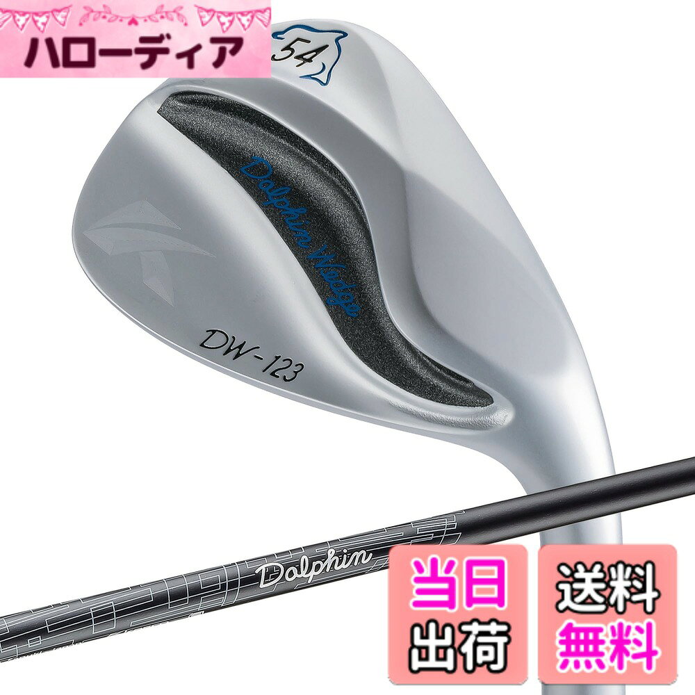 商品情報商品の説明あらゆるライからのアプローチをやさしく、ラクに。100ヤード以内、ワンピンに寄せる！DW-123誕生！【クアッドソールX】徹底的に抜けの良さにこだわった「クアッドソールX」、トゥ・センター・ヒールでバンス角を変化させ、スイング時の抵抗を減少。ソール全体が働く為、どんな状況でも抜けの良さを発揮します。【デュアルグルーヴ】波をイメージしたグルーヴを設け、ソールとバックフェース面に重量を最適配分。これによりソール面を幅広化でき、やさしさが向上。また打球部を肉厚にして打感も追求しました。【スコアライン設計】スコアラインをリーディングエッジ近くまで入れることでスピン性能を向上。また、スコアラインの感覚を狭くし、よりボールに溝がかかるように改善しました。溝のアールの大きさは番手別に変化させ、求められるショットに応じた最適なスピン量を発揮します。【ファインループミーリング】フェース面を精密にミーリングすることでフェース面の平滑度が高まりショットが安定します。主な仕様 100ヤード以内を楽にワンピンに寄せる抜けが良い潜らない刺さらない跳ねない