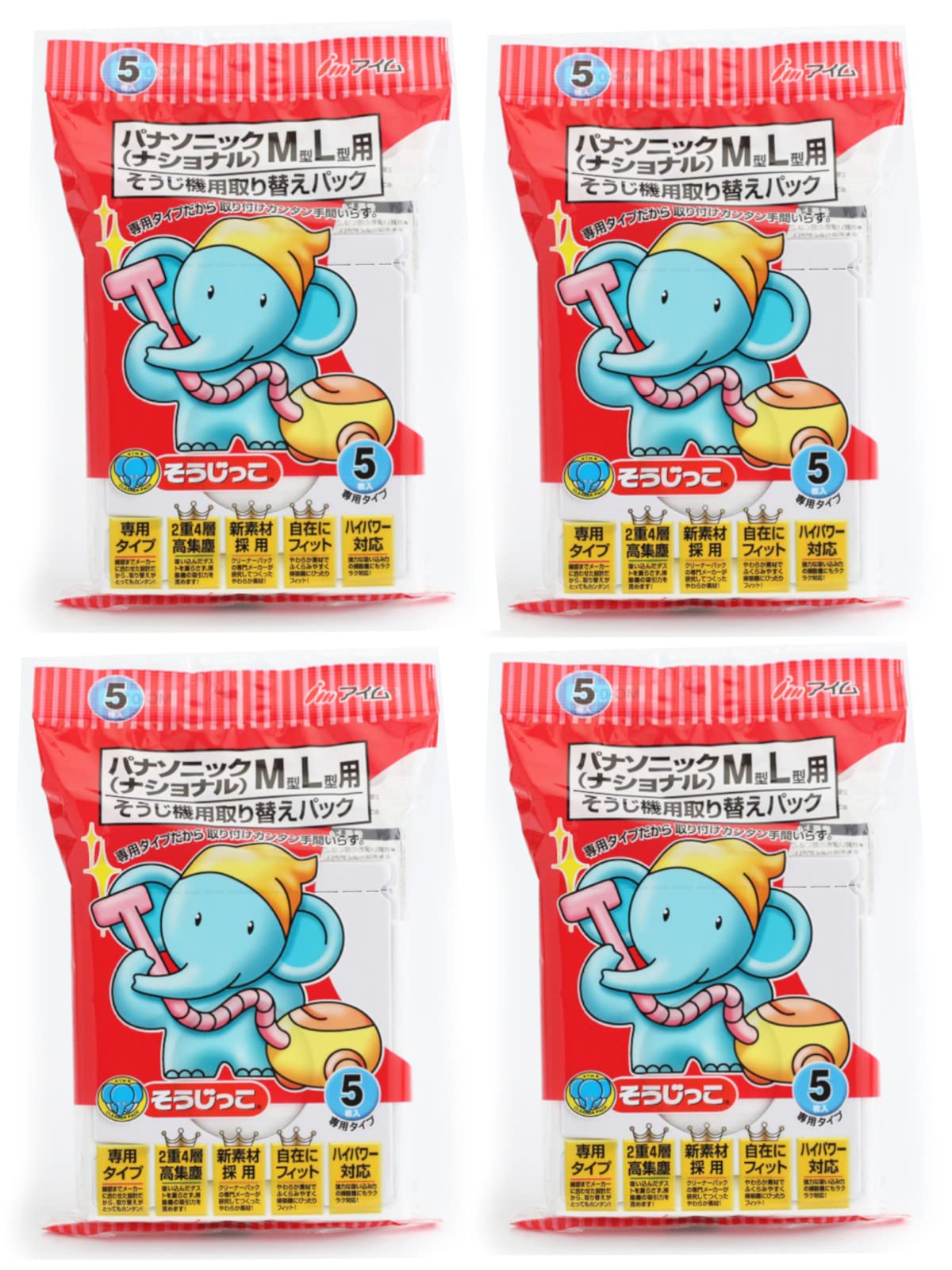 商品画像
