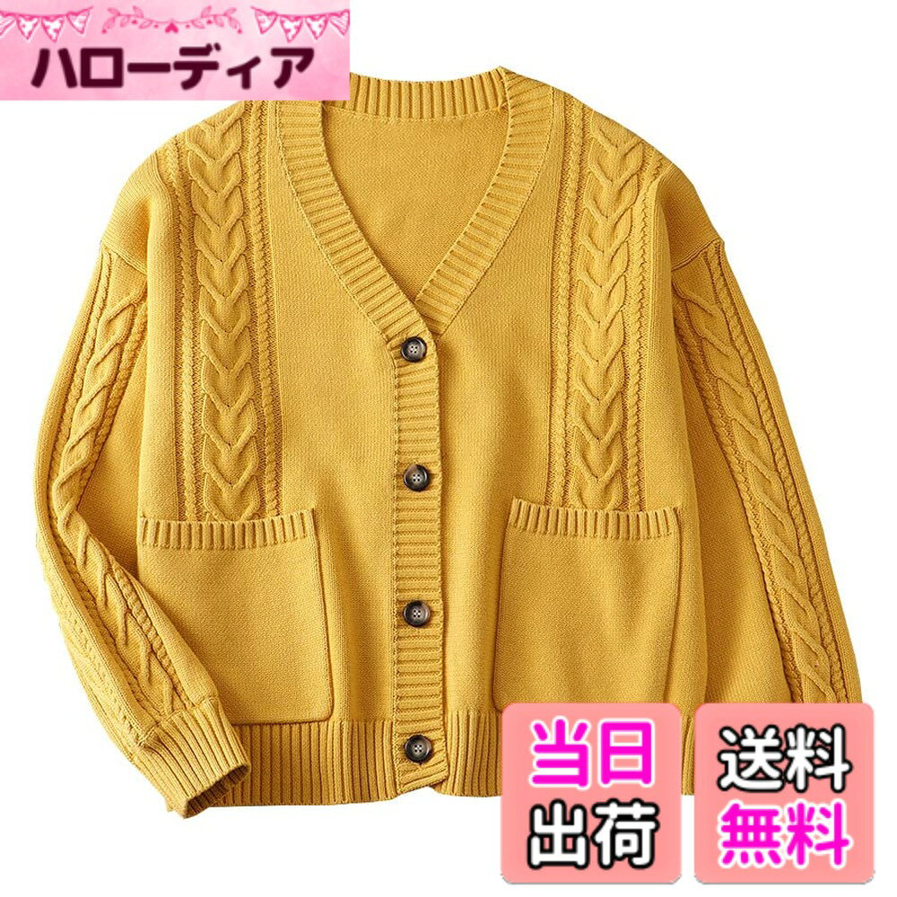 【送料無料】[Sharphon] レディース 大きいサイズ Vネック ポケット カーディガン 長袖 ニット スクール 女子 制服 セーター かわいい 綿100 色：イエロー、サイズ：S