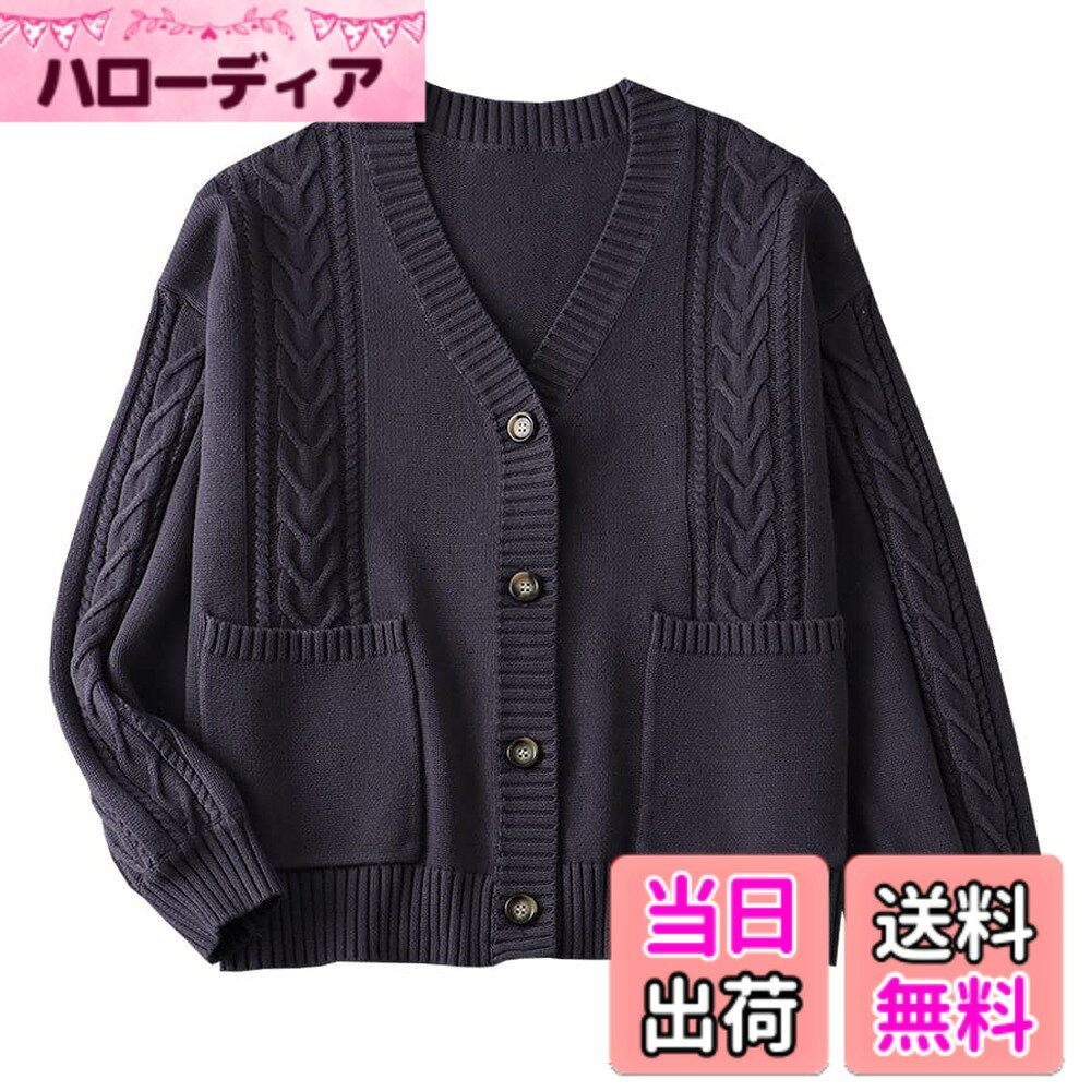 商品情報商品の説明主な仕様 通気性、伸縮性、生地にとことんこだわり着心地の良さを実現しました。ざっくり編みでカジュアルな印象に。どんなコーディネートにも合わせられるシンプルデザイン。シャツと合わせてもきれいに見えるVネックの深さに設定。定番のデザインは着回ししやすく、毎日の通学に活躍してくれます。洗濯機で洗えるのでお手入れがラク。