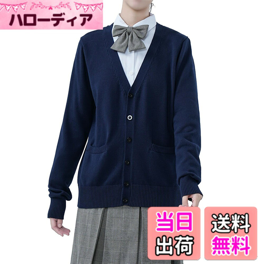 商品情報商品の説明主な仕様 通気性、伸縮性、生地にとことんこだわり着心地の良さを実現しました。シャツと合わせてもきれいに見えるVネックの深さに設定。女性の身体に自然になじみ、立体的できれいなシルエットを実現。シーズン通して使えるカラーラインアップ。洗濯機で洗えるのでお手入れがラク。