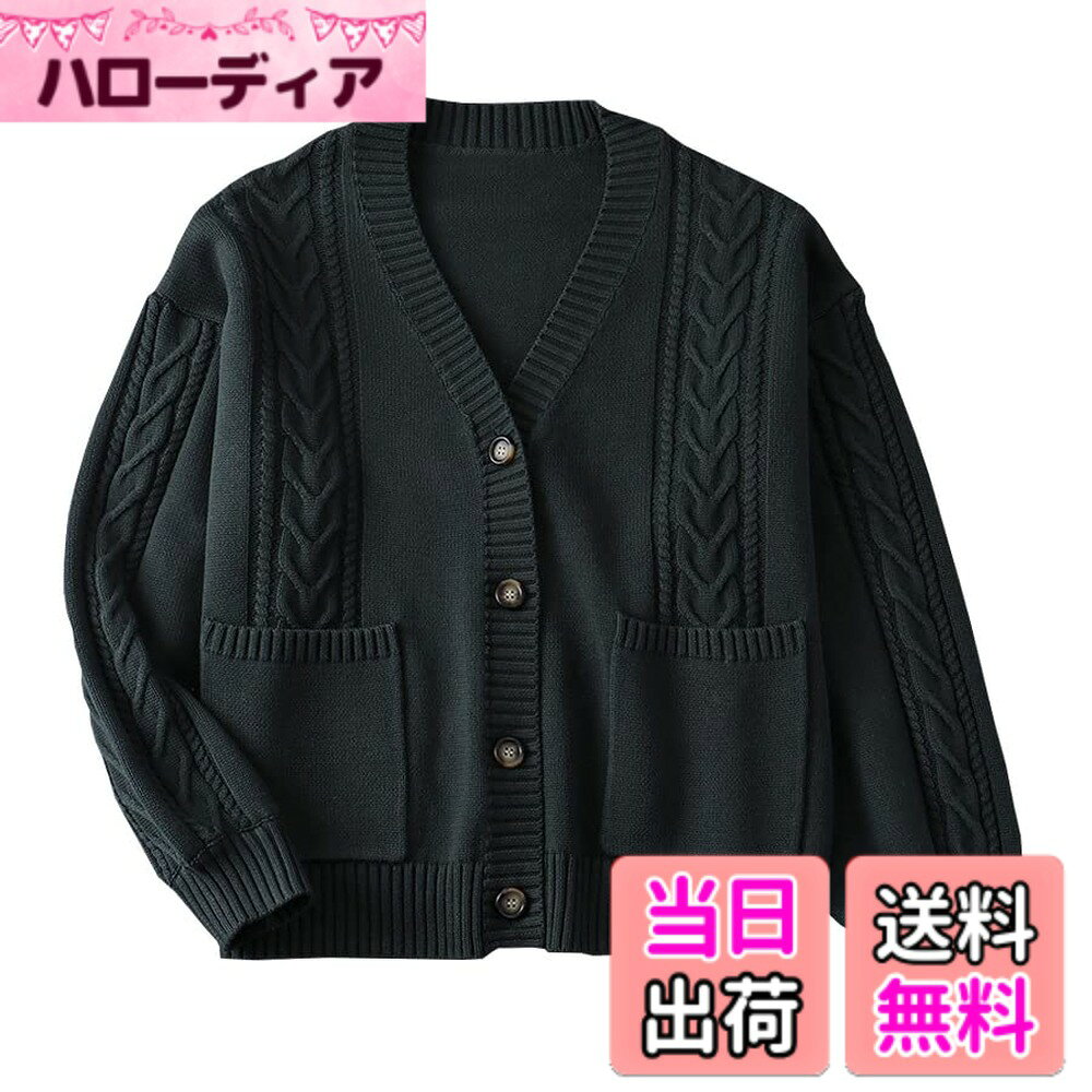 【送料無料】[Sharphon] レディース 大きいサイズ Vネック ポケット カーディガン 長袖 ニット スクール 女子 制服 セーター かわいい 綿100 色：ダークグリーン、サイズ：L