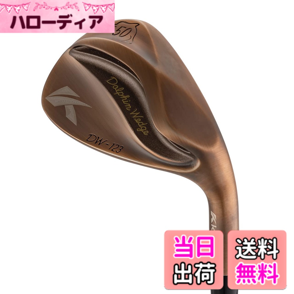 商品情報商品の説明あらゆるライからのアプローチをやさしく、ラクに。100ヤード以内、ワンピンに寄せる！DW-123誕生！【クアッドソールX】徹底的に抜けの良さにこだわった「クアッドソールX」、トゥ・センター・ヒールでバンス角を変化させ、スイング時の抵抗を減少。ソール全体が働く為、どんな状況でも抜けの良さを発揮します。【デュアルグルーヴ】波をイメージしたグルーヴを設け、ソールとバックフェース面に重量を最適配分。これによりソール面を幅広化でき、やさしさが向上。また打球部を肉厚にして打感も追求しました。【スコアライン設計】スコアラインをリーディングエッジ近くまで入れることでスピン性能を向上。また、スコアラインの感覚を狭くし、よりボールに溝がかかるように改善しました。溝のアールの大きさは番手別に変化させ、求められるショットに応じた最適なスピン量を発揮します。【ファインループミーリング】フェース面を精密にミーリングすることでフェース面の平滑度が高まりショットが安定します。主な仕様 100ヤード以内を楽にワンピンに寄せる抜けが良い潜らない刺さらない跳ねない