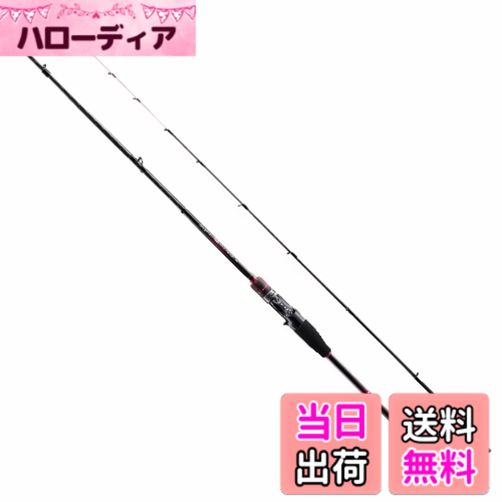 楽天市場】セフィア ci4＋ メタルスッテ b66mh－sの通販