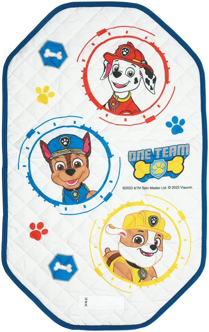 【送料無料】スケーター 保育園 コットカバー BLANKET 色：パウパトロール、サイズ：Small