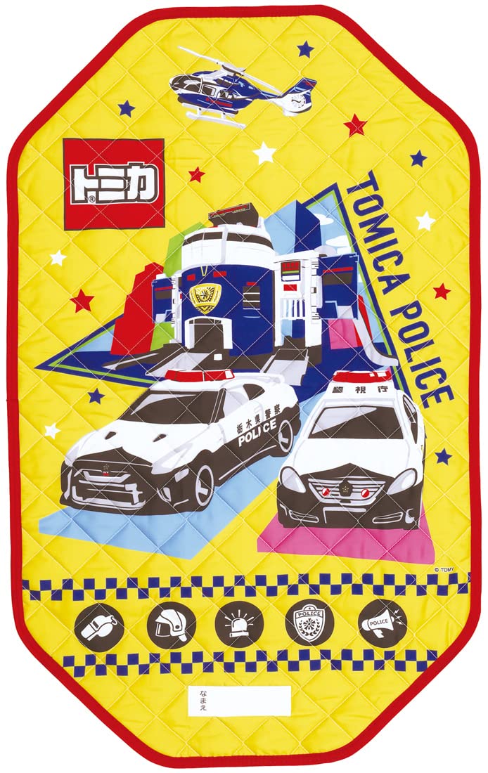 【送料無料】スケーター 保育園 コットカバー BLANKET 色：トミカ、サイズ：Small