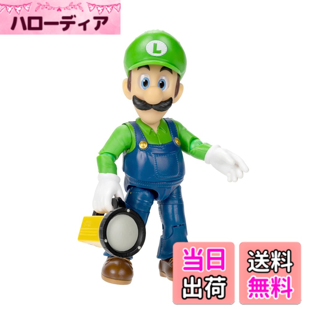 【送料無料】三英貿易 ザ・スーパーマリオブラザーズ・ムービーシリーズ 色：アクションフィギュア ルイージ、サイズ：アクションフィギュア
