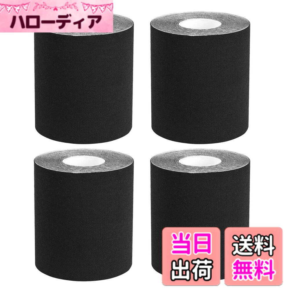 商品情報商品の説明テーピングテープ 5cmx5m/7.5cm 6巻入/4巻入 かぶれにくさはそのまま！テーピングテープ は生地にレーヨンを採用することで、この問題を解決。 通気性のある快適素材で、お肌にやさしい 汗・水に強い撥水加工、貼ったままシャワーしても大丈夫です！ 特長 -運動を始める前に：筋肉と関節にサポートし、体の動きを制限することがありません。 -運動中に：リンパの流れを促進し、血液循環を強め、傷つけることを防止します。 -運動後に：痛みを低減します。 長さ：5メートル 幅：50mm 材質：97%棉と3%スパンデックス繊維。 引張き能力：180%主な仕様 キネシオロジーテープは伸縮性のあるテープです。患部を固定するのではなく、筋肉に沿って肌に直接貼ることで筋肉の動きを助け、痛みの緩和、怪我の予防。アスリートにとって、疲労した全身の筋肉や関節、じん帯、腱を優しくサポートすることやケガの予防はとても重要。テーピングテープは本来持っている筋肉や関節、じん帯、腱の機能をしっかりとサポートするために役立つ。厚みがあり、しっかり固定できる綿布素材に改良しました。強い通気性を持っている 97％の綿を含め、表面に小さな通気穴が並んで、空気が通れます。6巻/4卷/箱 テーピングテープ 好きな色をチームカラーに合わせて魅せるテーピングで、光沢があり、2色のテープは外から見て、鮮やかで綺麗です。肌触りも良いです。伸縮性もほど良く、スポーツをする者にとっては、使い勝手がいいです。汗、水に強いので、貼ったままでシャワーや泳ぎなど大丈夫です。粘着力が1.5倍にして、特に剥がれにくく耐久性、耐水性にも優れており、 重ねて張っても、切り口からめくれていません。 水泳、ビーチバレー、ウルトラマラソンなど、あらゆるタフな環境でも剥がれにくい粘着剤を採用。汗や水にも強いので、夏場のトレーニングやシャワーでも剥がれにくい。