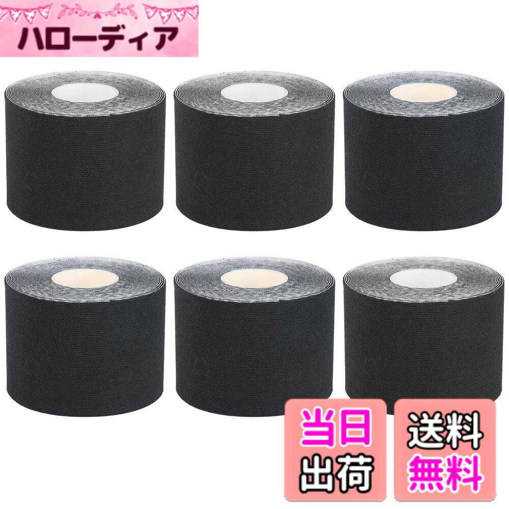 商品情報商品の説明テーピングテープ 5cmx5m/7.5cm 6巻入/4巻入 かぶれにくさはそのまま！テーピングテープ は生地にレーヨンを採用することで、この問題を解決。 通気性のある快適素材で、お肌にやさしい 汗・水に強い撥水加工、貼ったままシャワーしても大丈夫です！ 特長 -運動を始める前に：筋肉と関節にサポートし、体の動きを制限することがありません。 -運動中に：リンパの流れを促進し、血液循環を強め、傷つけることを防止します。 -運動後に：痛みを低減します。 長さ：5メートル 幅：50mm 材質：97%棉と3%スパンデックス繊維。 引張き能力：180%主な仕様 キネシオロジーテープは伸縮性のあるテープです。患部を固定するのではなく、筋肉に沿って肌に直接貼ることで筋肉の動きを助け、痛みの緩和、怪我の予防。アスリートにとって、疲労した全身の筋肉や関節、じん帯、腱を優しくサポートすることやケガの予防はとても重要。テーピングテープは本来持っている筋肉や関節、じん帯、腱の機能をしっかりとサポートするために役立つ。厚みがあり、しっかり固定できる綿布素材に改良しました。強い通気性を持っている 97％の綿を含め、表面に小さな通気穴が並んで、空気が通れます。6巻/4卷/箱 テーピングテープ 好きな色をチームカラーに合わせて魅せるテーピングで、光沢があり、2色のテープは外から見て、鮮やかで綺麗です。肌触りも良いです。伸縮性もほど良く、スポーツをする者にとっては、使い勝手がいいです。汗、水に強いので、貼ったままでシャワーや泳ぎなど大丈夫です。粘着力が1.5倍にして、特に剥がれにくく耐久性、耐水性にも優れており、 重ねて張っても、切り口からめくれていません。 水泳、ビーチバレー、ウルトラマラソンなど、あらゆるタフな環境でも剥がれにくい粘着剤を採用。汗や水にも強いので、夏場のトレーニングやシャワーでも剥がれにくい。