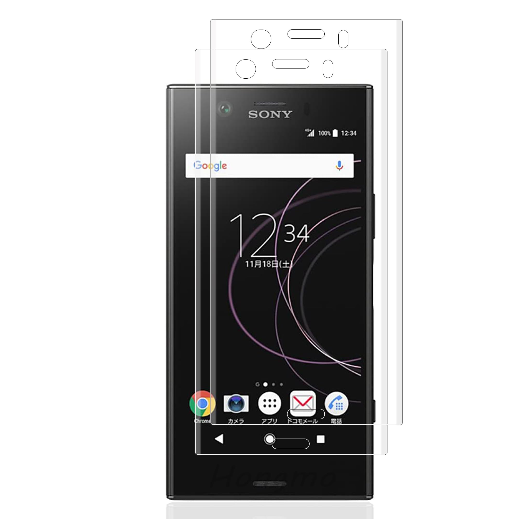 【送料無料】kejiamo ガラスフィルム サイズ：5-V【2枚】XZ1 Compact