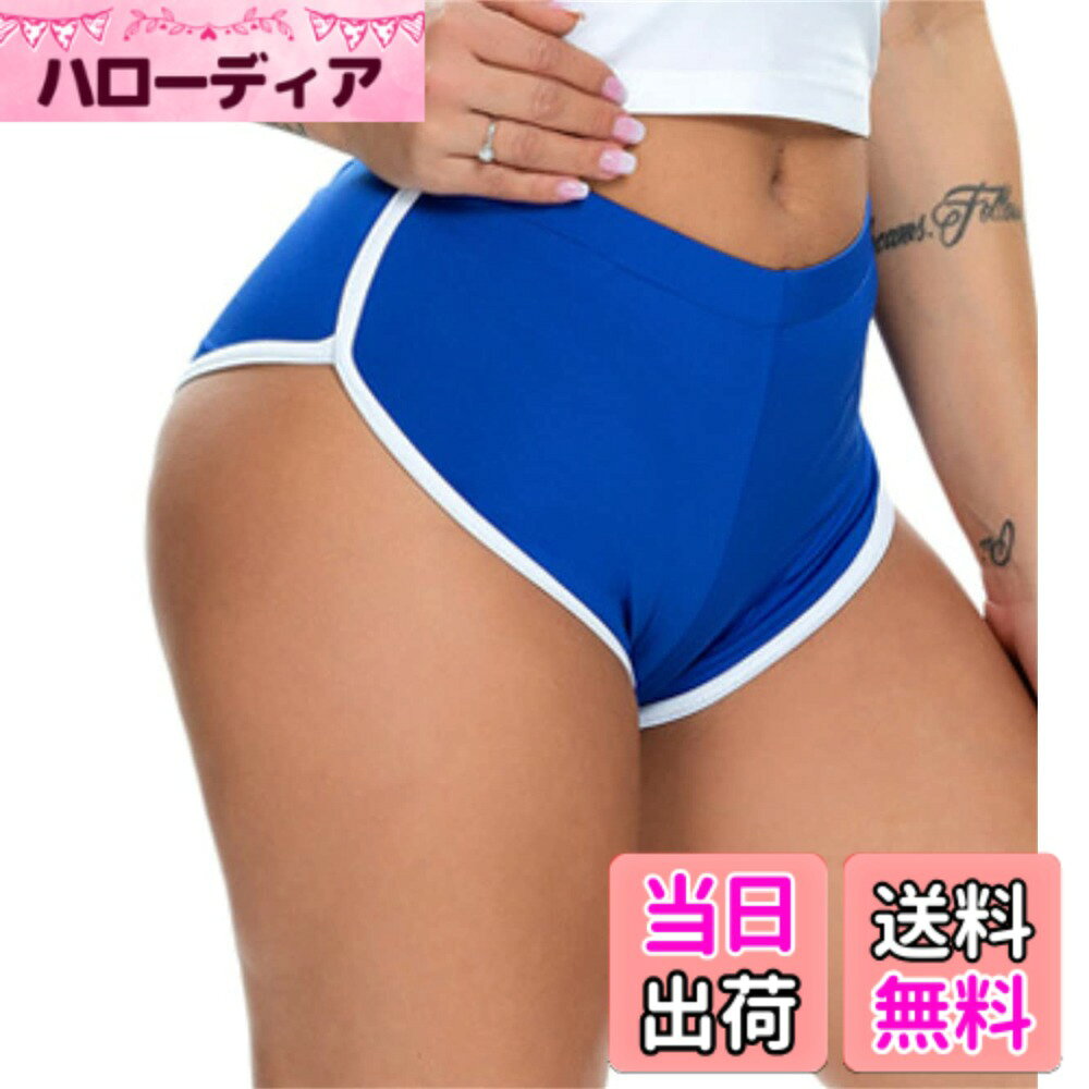 商品情報商品の説明主な仕様 【素材】ポリエステル、その他 ※ 薄いポリエステル系のサラッとした速乾性の生地で、光沢なし、伸縮性・ストレッチ性ありマイクロミニのセクシーなショートパンツ・ホットパンツ。 綿（コットン）ではなくポリエステル系の生地でサラッとした薄い速乾性の生地で、光沢はなく、伸縮性・ストレッチ性あり。サイドにスリットが入っており、太もものヘム（縁）やサイドにラインが入っていてスポーティなデザイン。 ポケットはないため、ポケットの厚みもなくスタイリッシュに着ることが可能。ウエストはゴム。 普段着だけでなく、ハロウィンやクリスマスなどのイベントや、クラブなどでの服にもおすすめ。開放的な短パンなので、部屋着や室内着、ルームウェア、寝間着やパジャマ代わりとしても使用可能。 スポーティなデザインなので、屋外でのジョギングやランニングやウォーキングにも使用可能。 屋内のジムでのトレーニングやストレッチ用の運動着、自宅でのヨガウェアにもおすすめ。