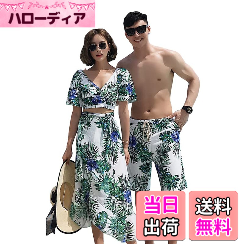 【送料無料】ペア水着 カップル 水着 レディース タンキニ 体型カバー ペアルック...