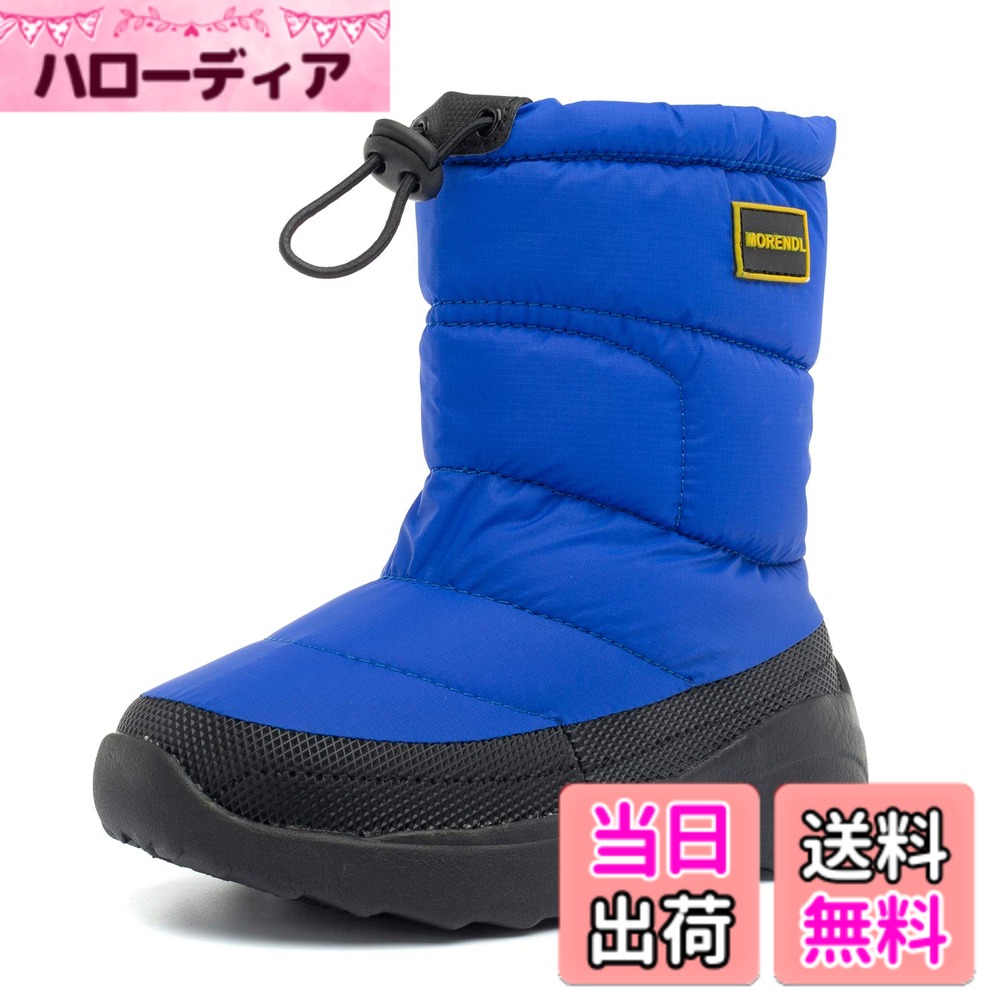 商品情報商品の説明主な仕様 メイン素材: 撥水加工ナイロン面料、スポンジ、綿。保温性と柔軟性高く、防水、超軽量などの特徴。対象：男の子/女の子。柔らかい素材は動きやすく、優しく子供の足を包み込み守ります，あなたの子供にファッションで暖かい冬を過ごさせます。ブーツ表地の内側が防水フィルムで包まれている。短時間防水可能、雪日にも大活躍。※完全防水ではありません 。滑り止め：防滑、防水、防寒機能を備えたスノーブーツ，雪などのあらゆる環境でも安心して歩行できます。軽く、着脱が簡単：男の子、女の子のスノーブーツの履き口は弾力性のあると調整することができるナイロンのドローコードを採用して。 あなたとあなたの子供 は 履き口のドローコードを絞めることにより雪の侵入を防ぎ。子供は着脱が簡単で、靴が落ちにくいです。適用シーン: 雪が多い地域での登下校やお出かけ、また雪遊びに欠かせない子供用スノーブーツ。おしゃれで思いやりのあるクリスマス、新年プレゼント！商品の検品には必ず重ねて行っておりますが、万が一、不良品、破損、誤納品などがございましたら、メールにてご連絡をお願い申し上げます。こちら誠意を持って早急に対応させていただきますので、ご安心くださいませ。 適用する場合: 雪が多い地域での登下校やお出かけ、また雪遊びに欠かせない子供用スノーブーツ。おしゃれで思いやりのあるクリスマス、新年プレゼント！
